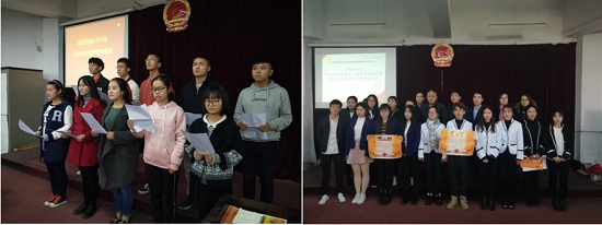 威廉希尔中文官网