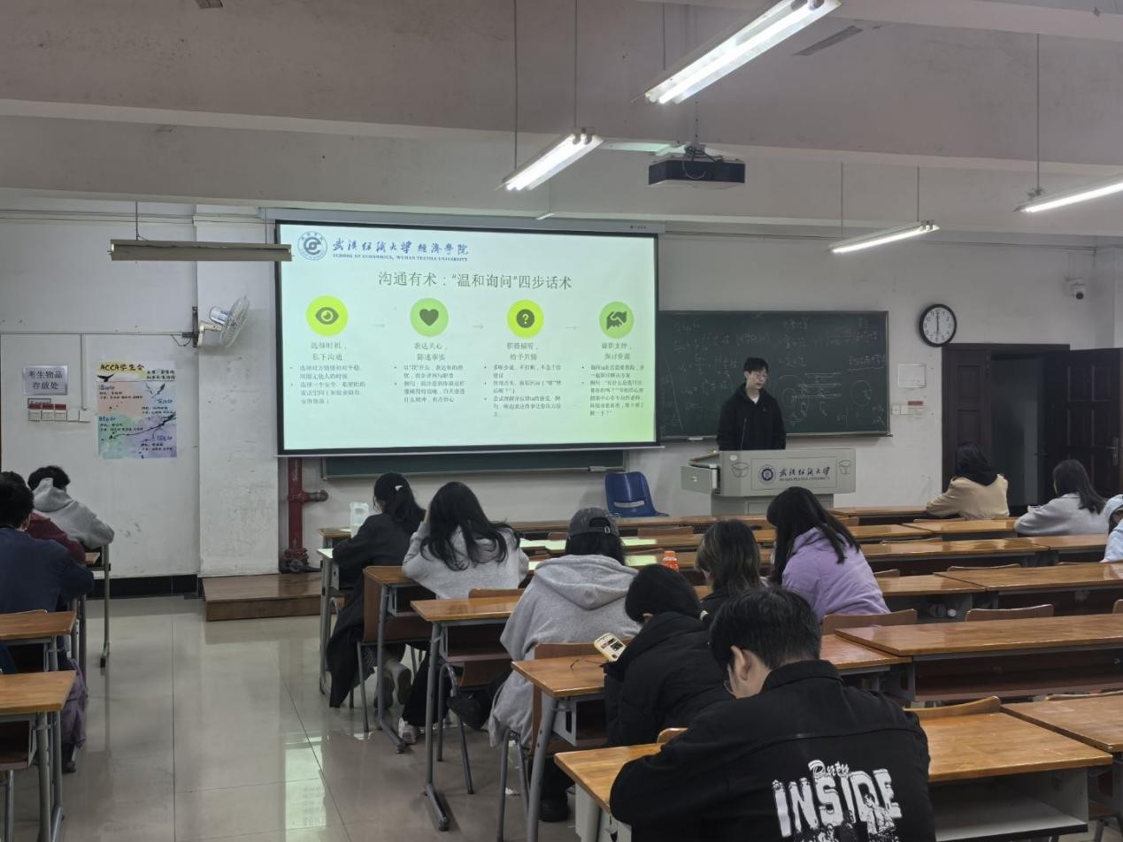 威廉希尔中文官网