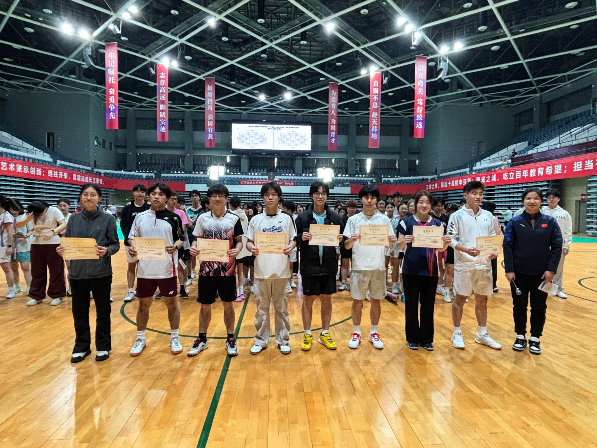 威廉希尔中文官网