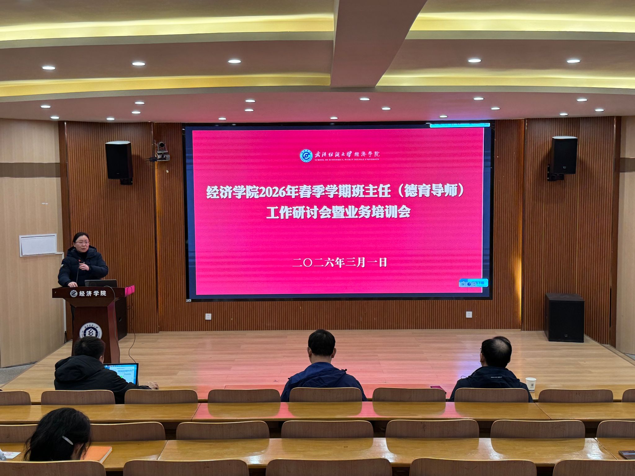 威廉希尔中文官网