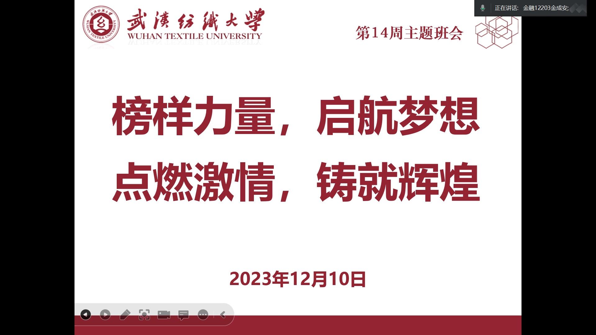 威廉希尔中文官网