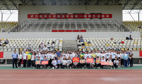 威廉希尔中文官网