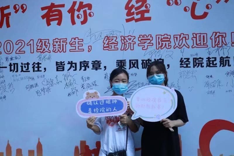 威廉希尔中文官网