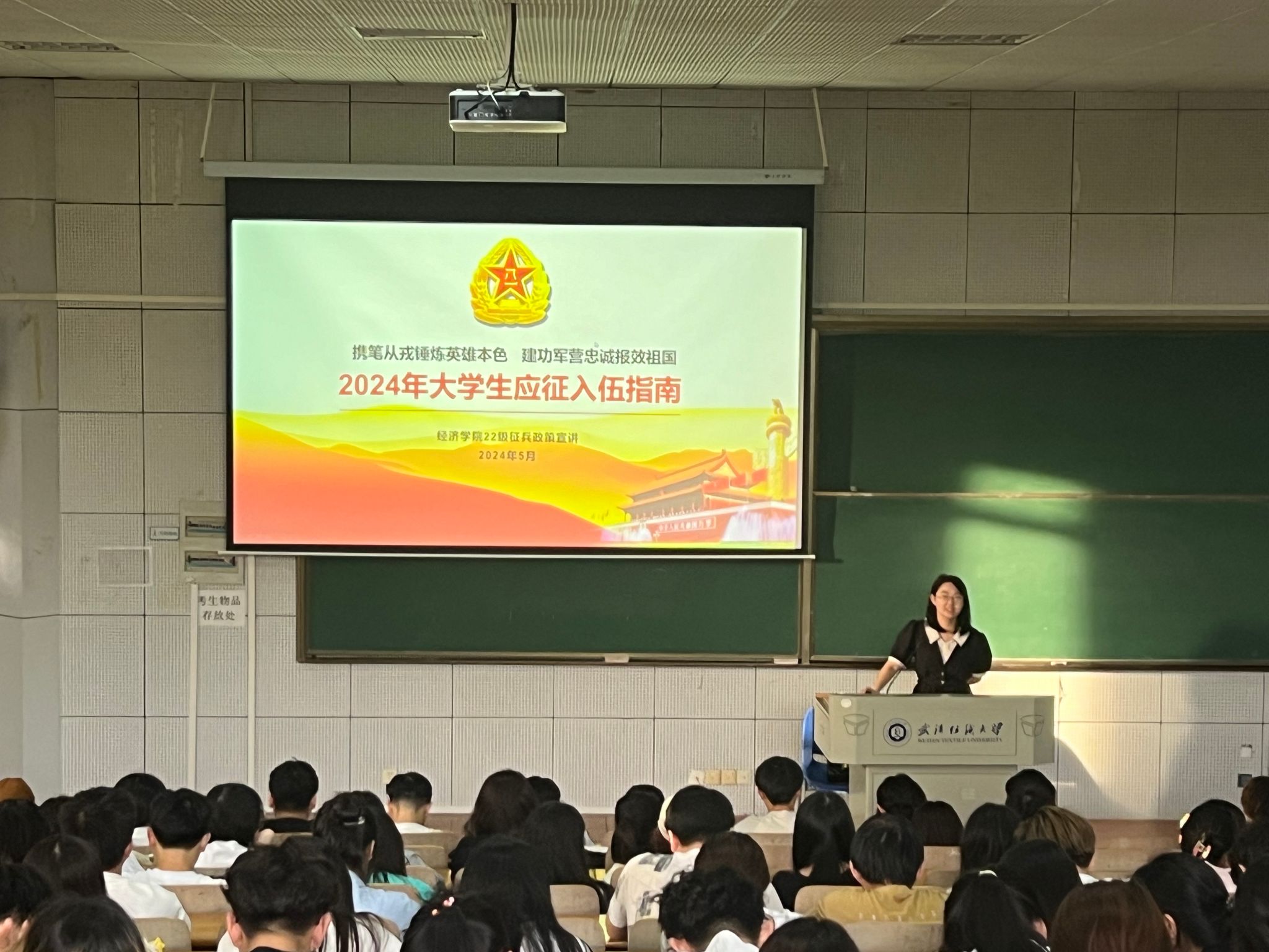 威廉希尔中文官网