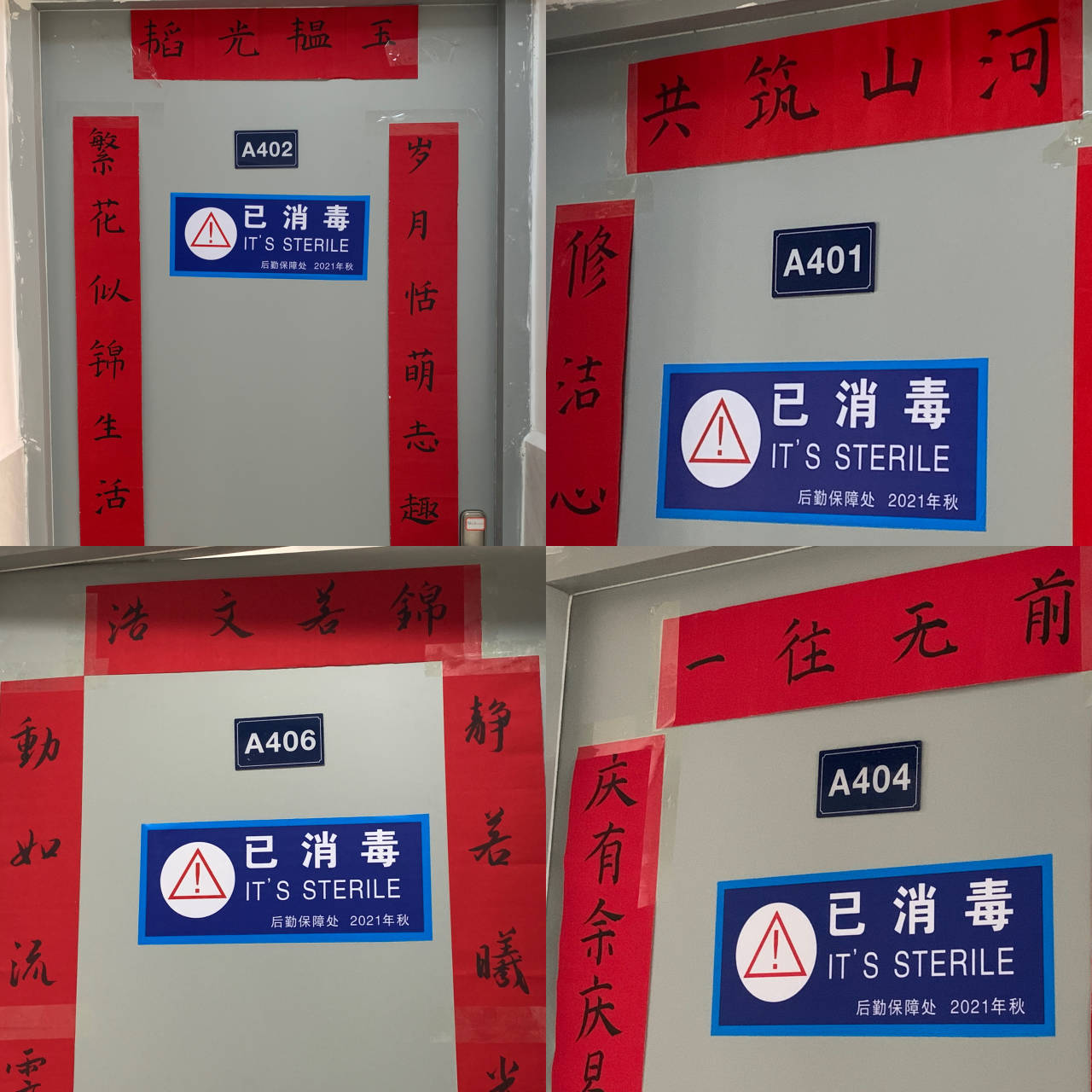 威廉希尔中文官网