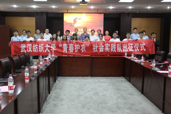 威廉希尔中文官网