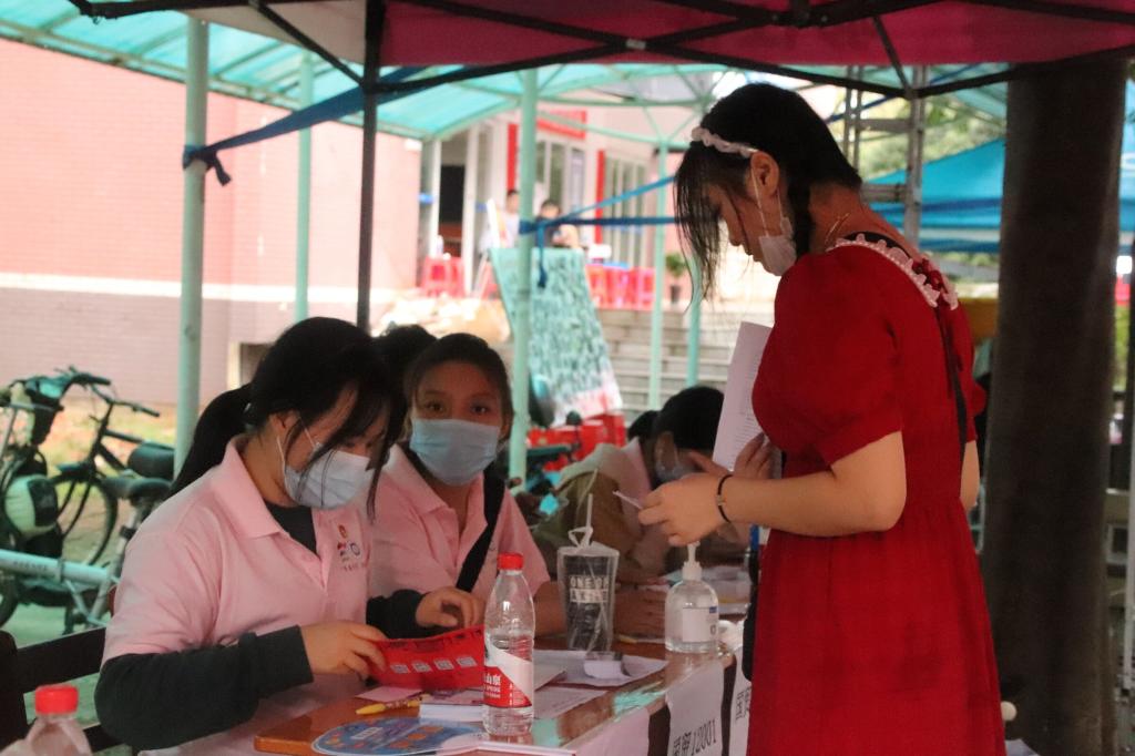 威廉希尔中文官网