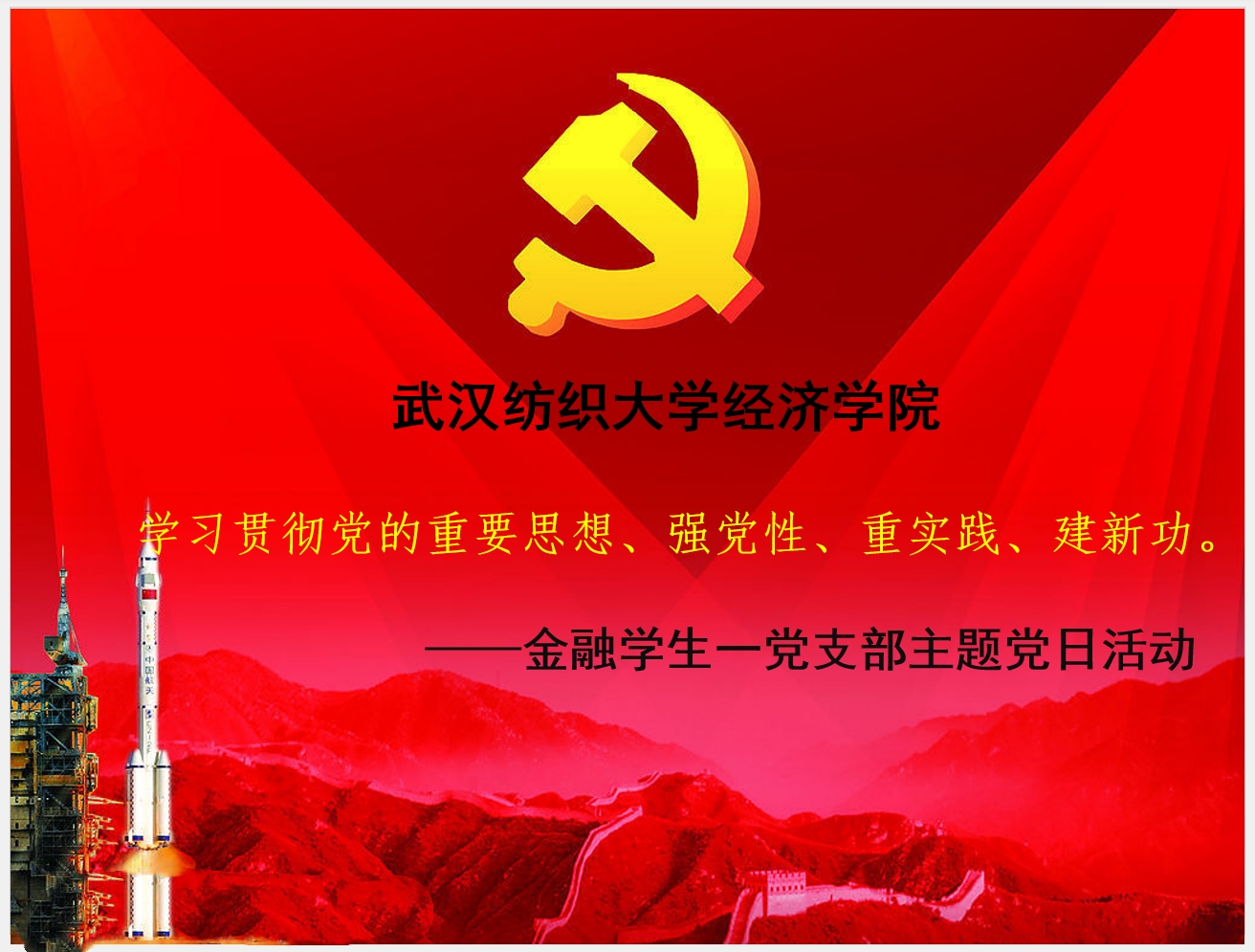 威廉希尔中文官网