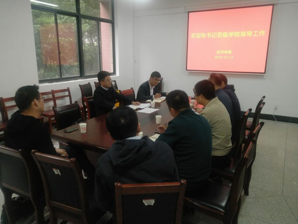 威廉希尔中文官网