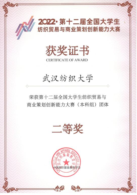 威廉希尔中文官网