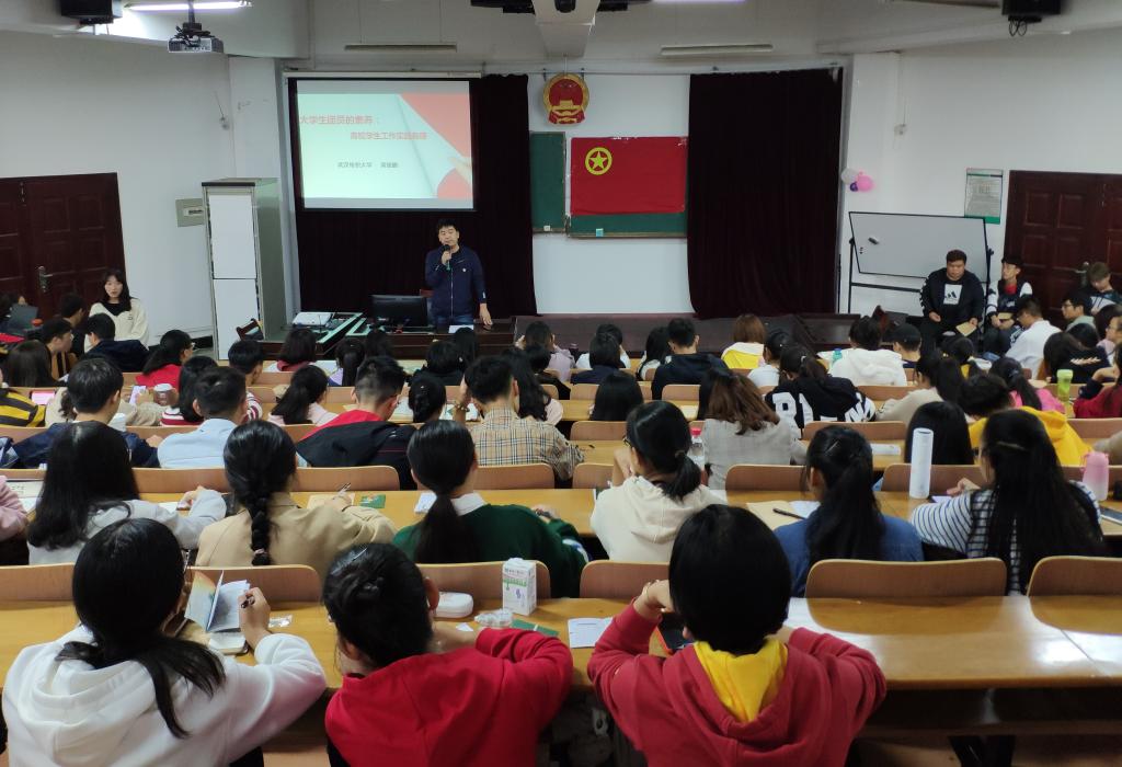 威廉希尔中文官网