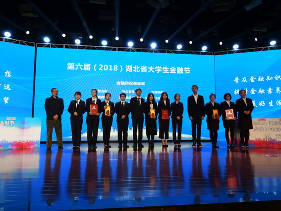 威廉希尔中文官网