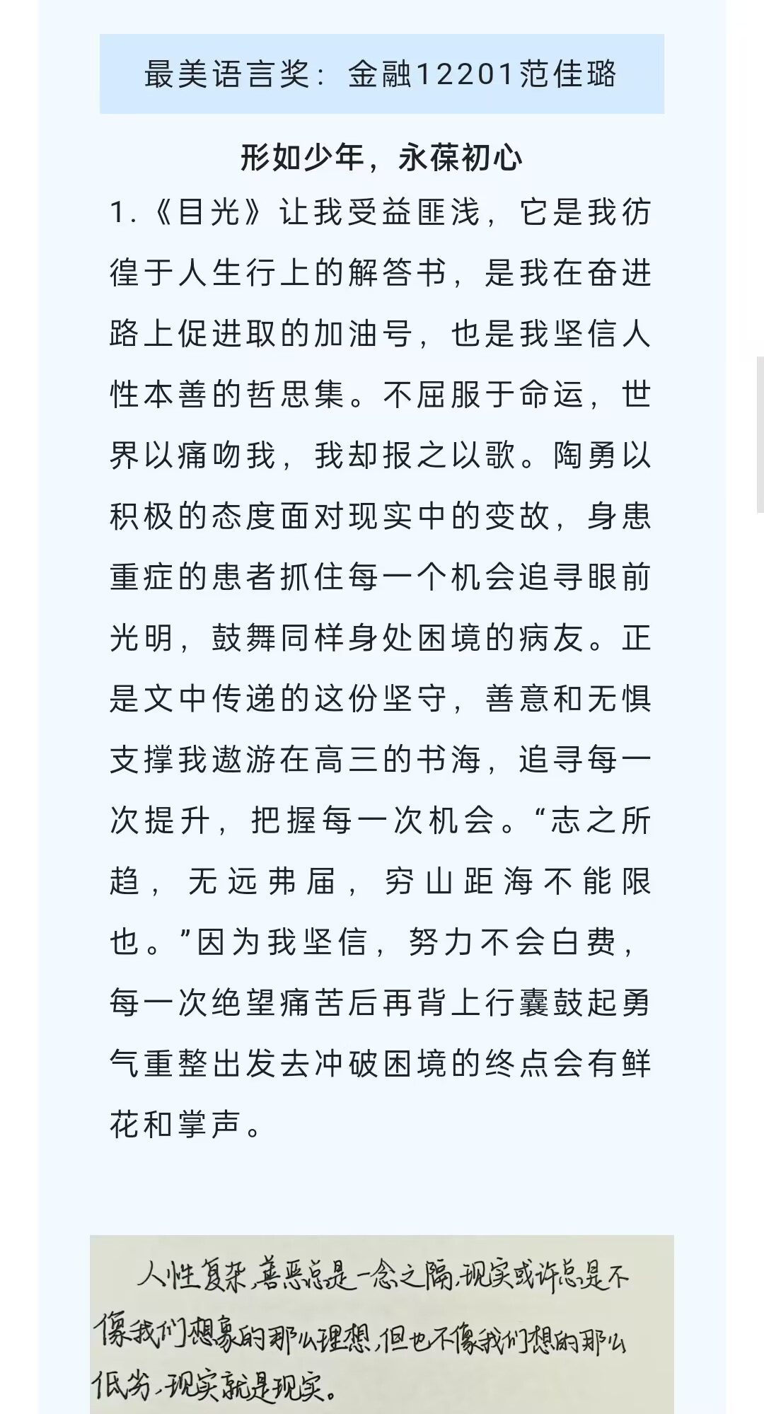 威廉希尔中文官网