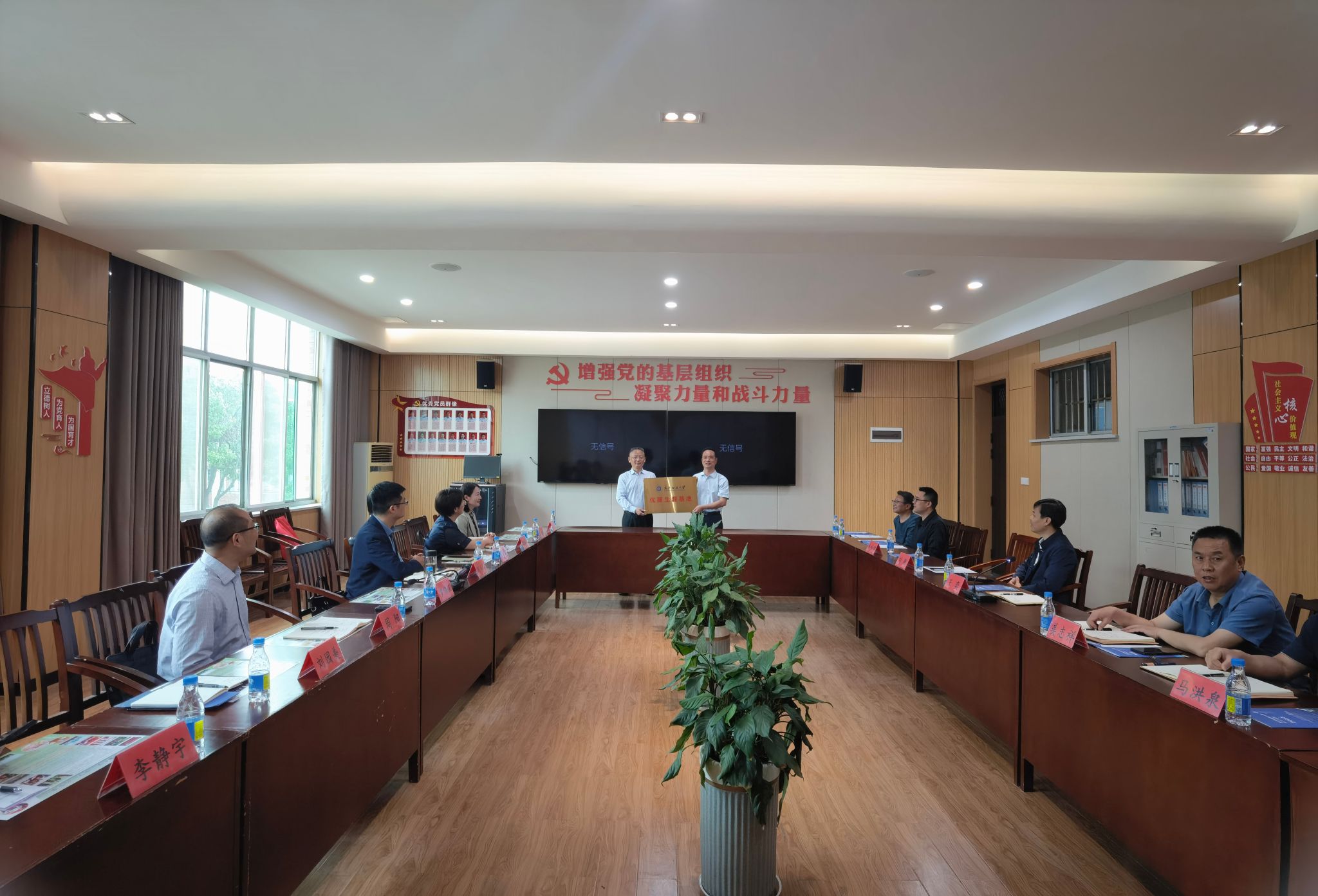 威廉希尔中文官网