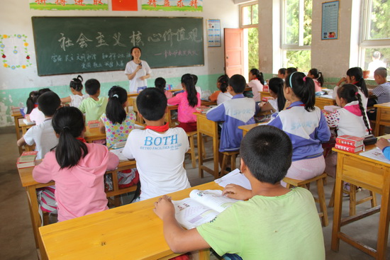 威廉希尔中文官网