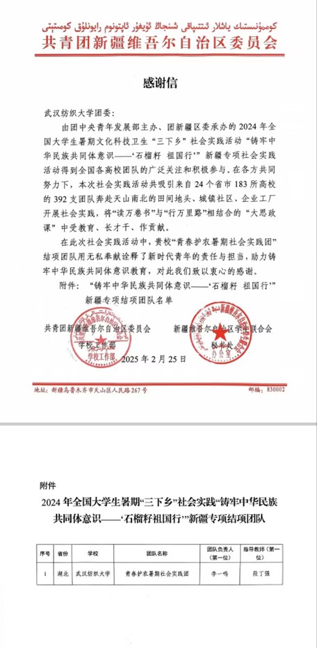 威廉希尔中文官网