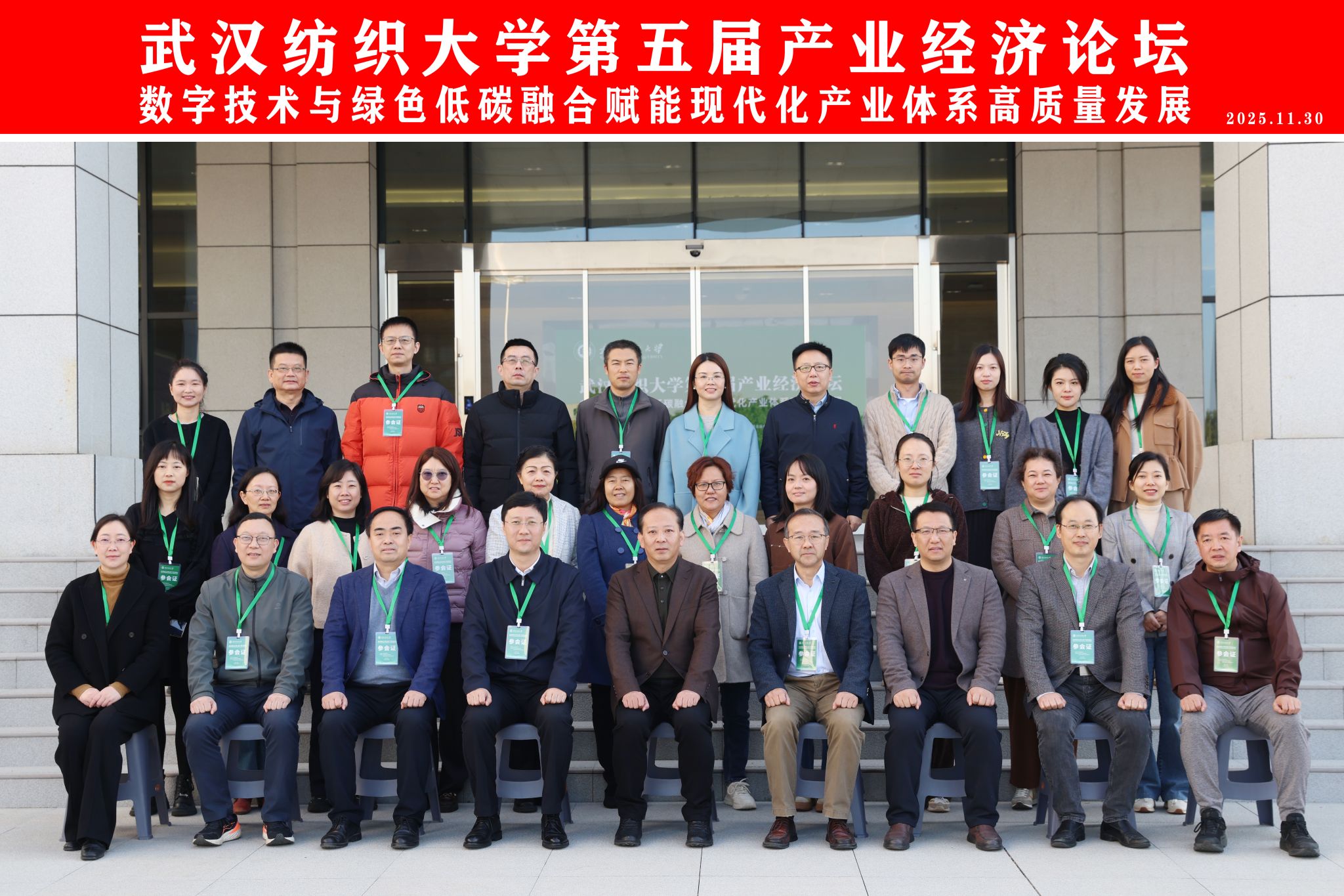 威廉希尔中文官网