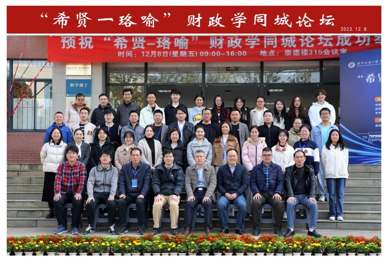 威廉希尔中文官网