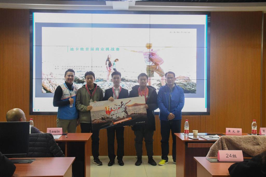 威廉希尔中文官网