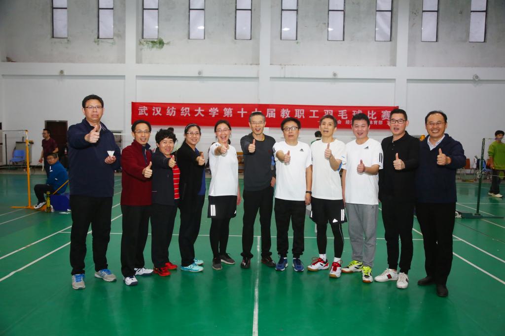 威廉希尔中文官网