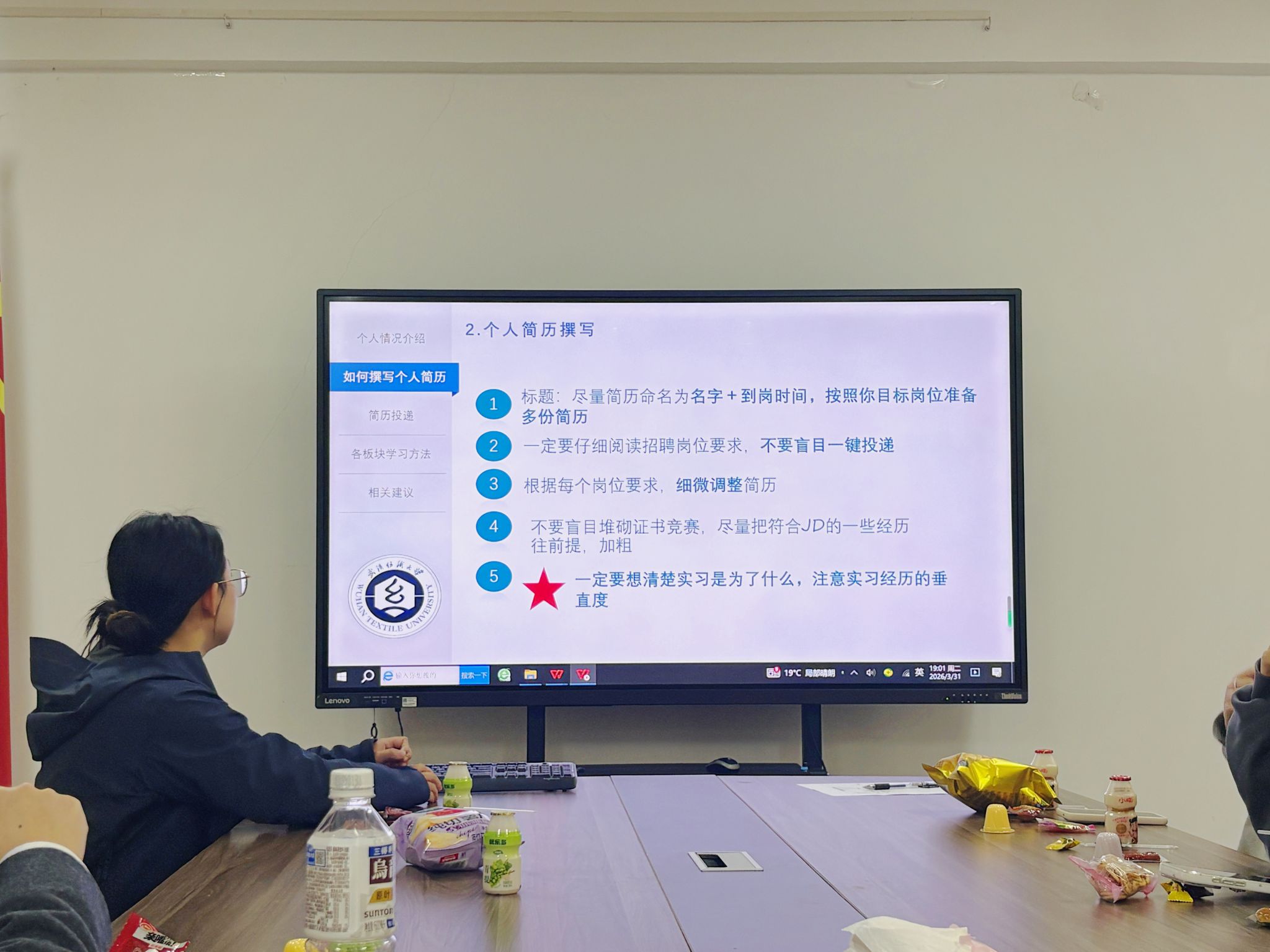 威廉希尔中文官网