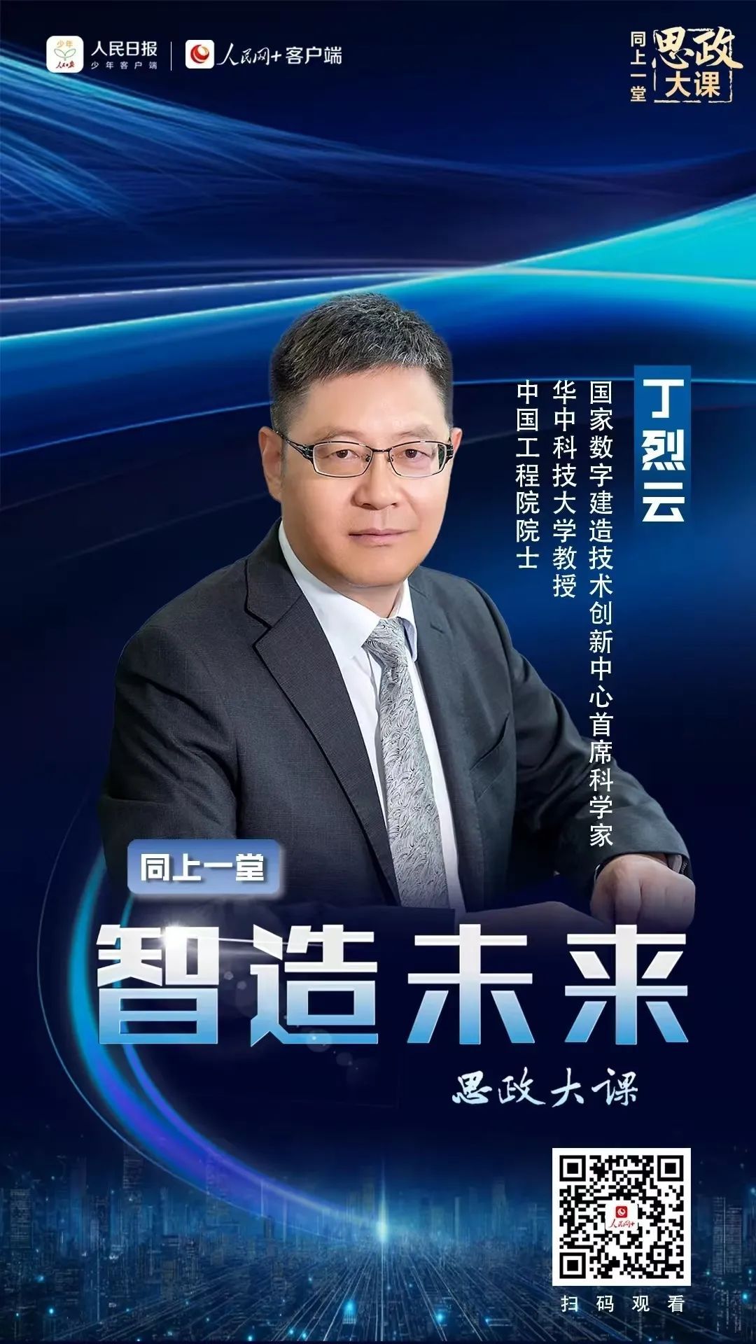 威廉希尔中文官网