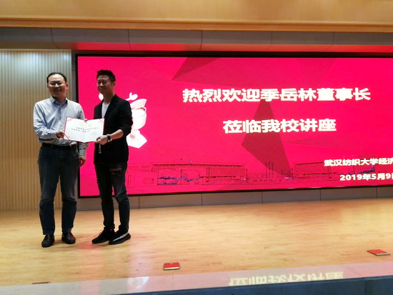 威廉希尔中文官网