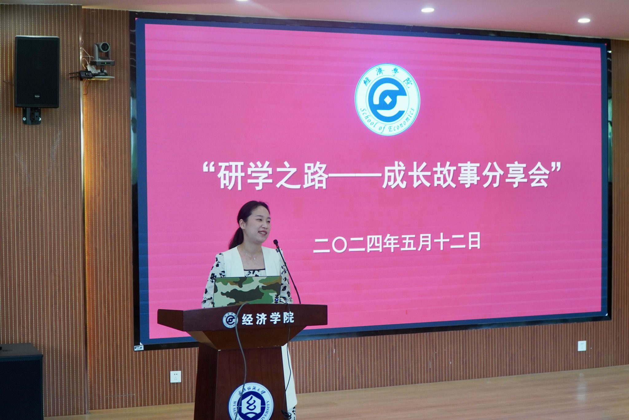 威廉希尔中文官网