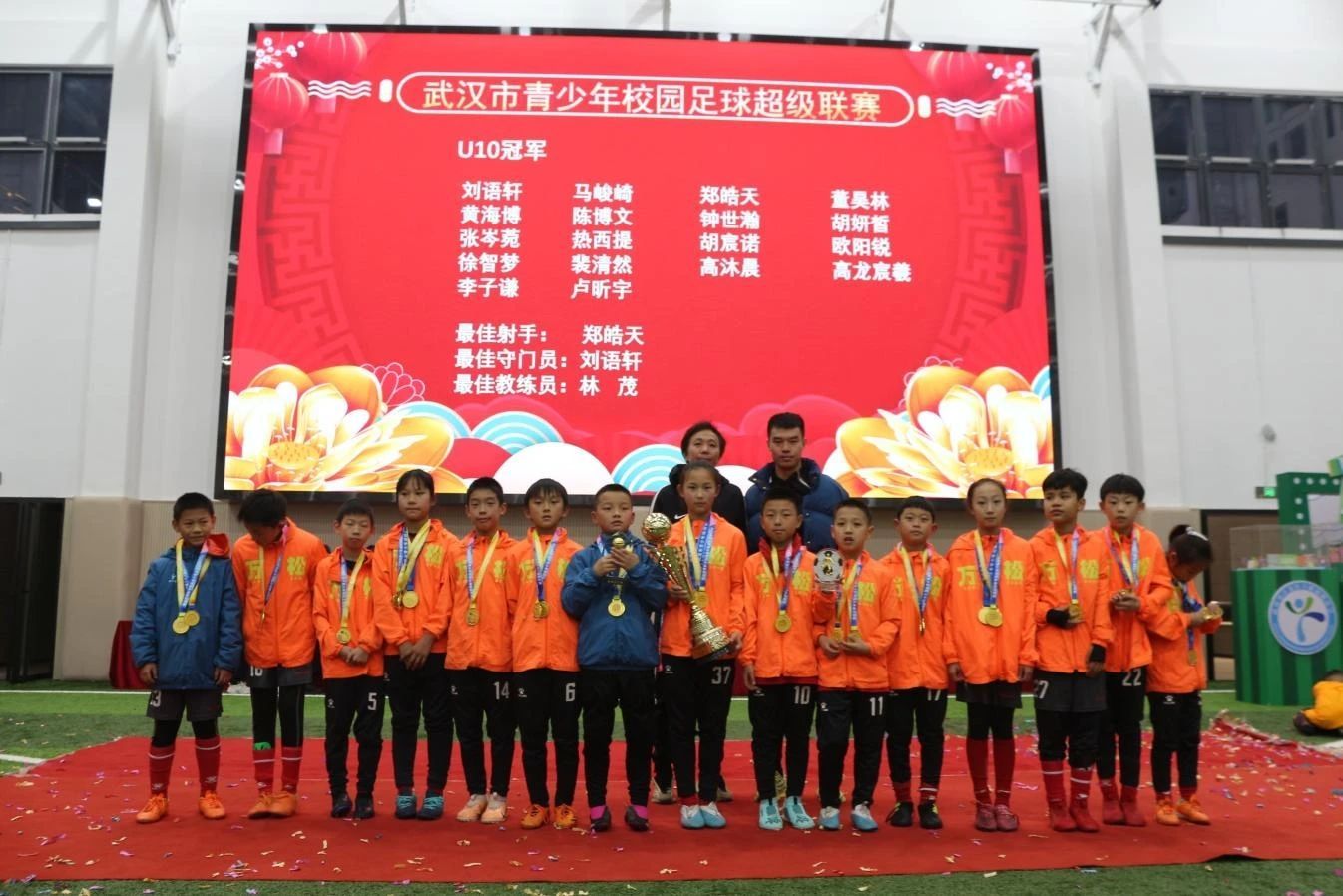 威廉希尔中文官网