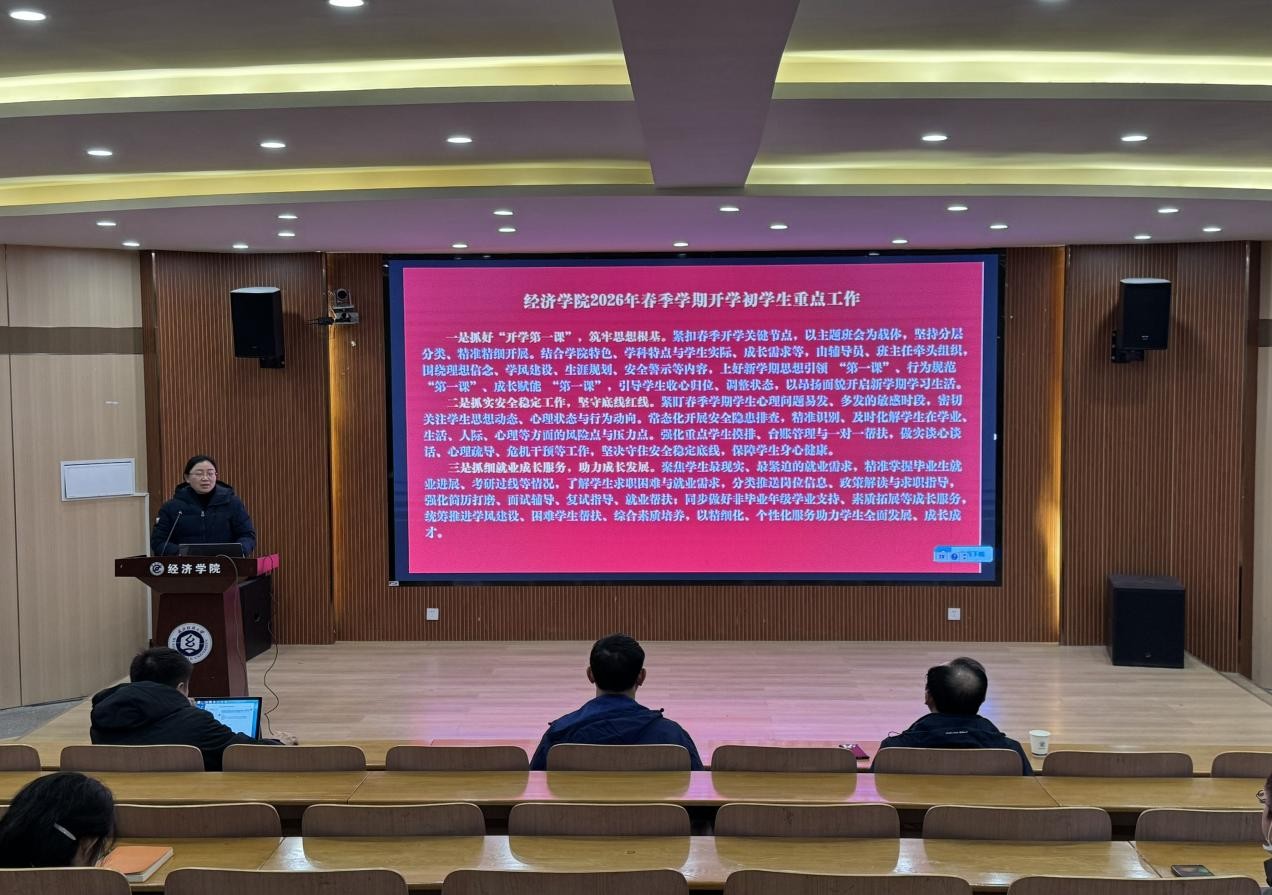 威廉希尔中文官网