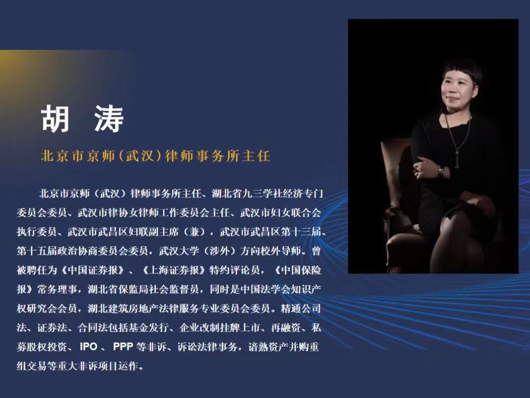 威廉希尔中文官网