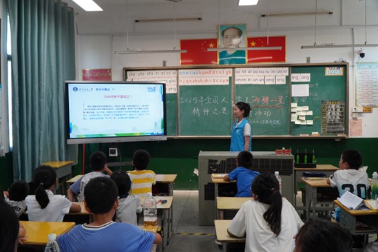 威廉希尔中文官网