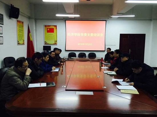 威廉希尔中文官网