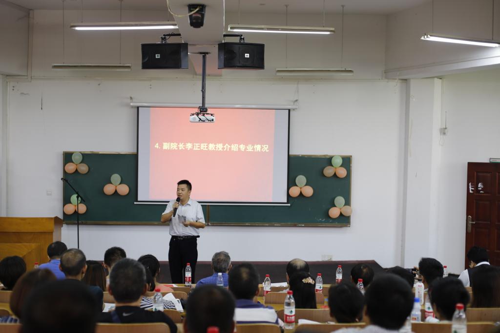 威廉希尔中文官网