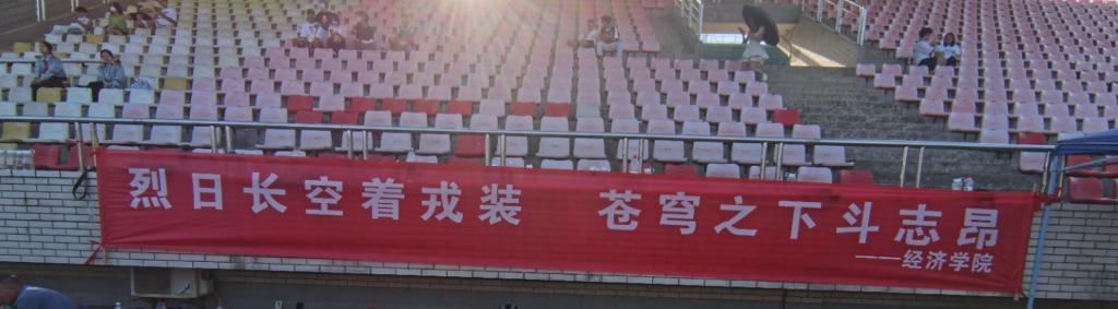 威廉希尔中文官网