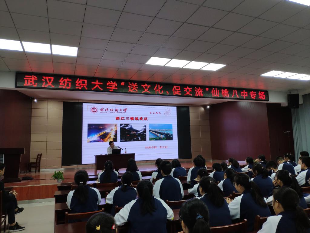 威廉希尔中文官网