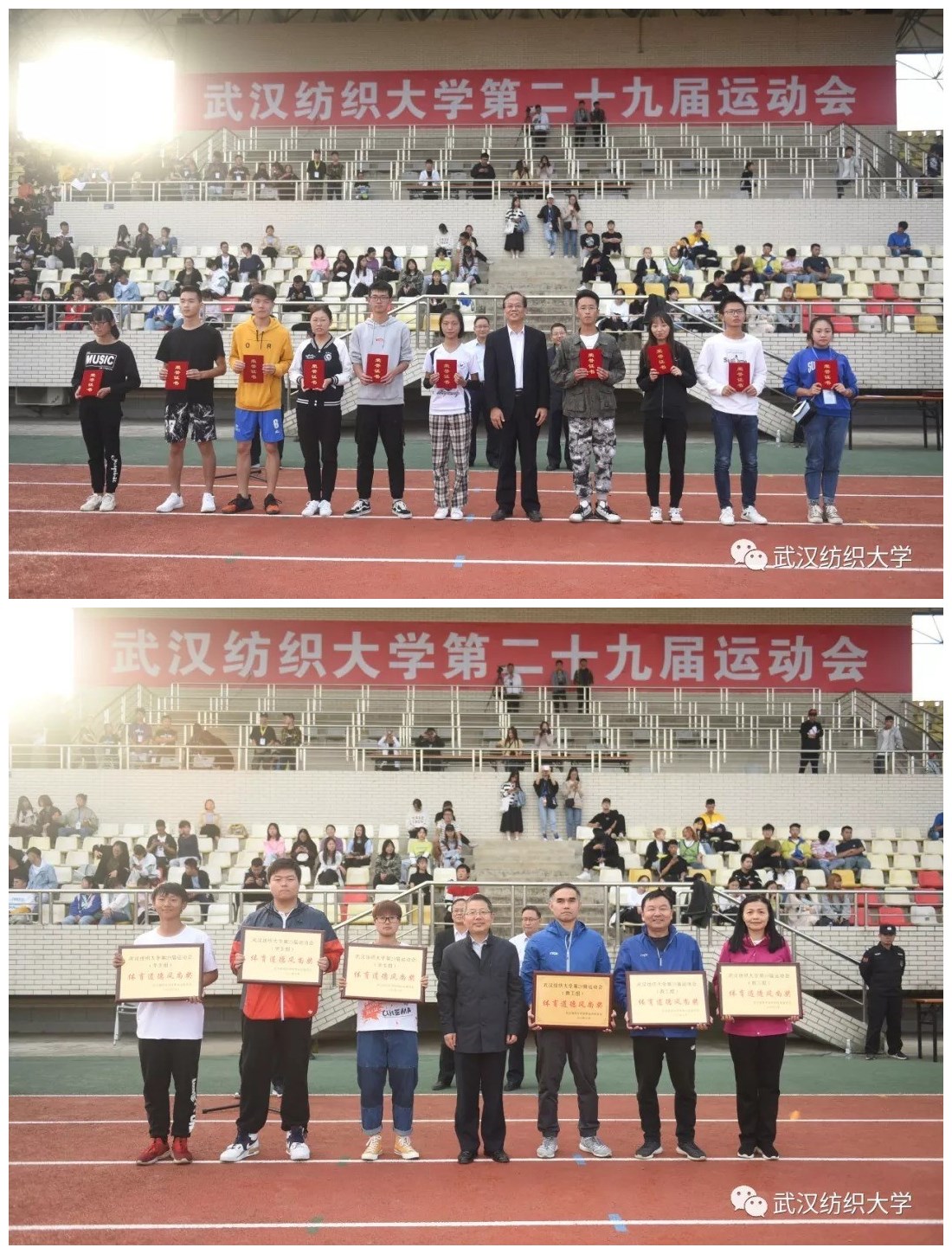 威廉希尔中文官网