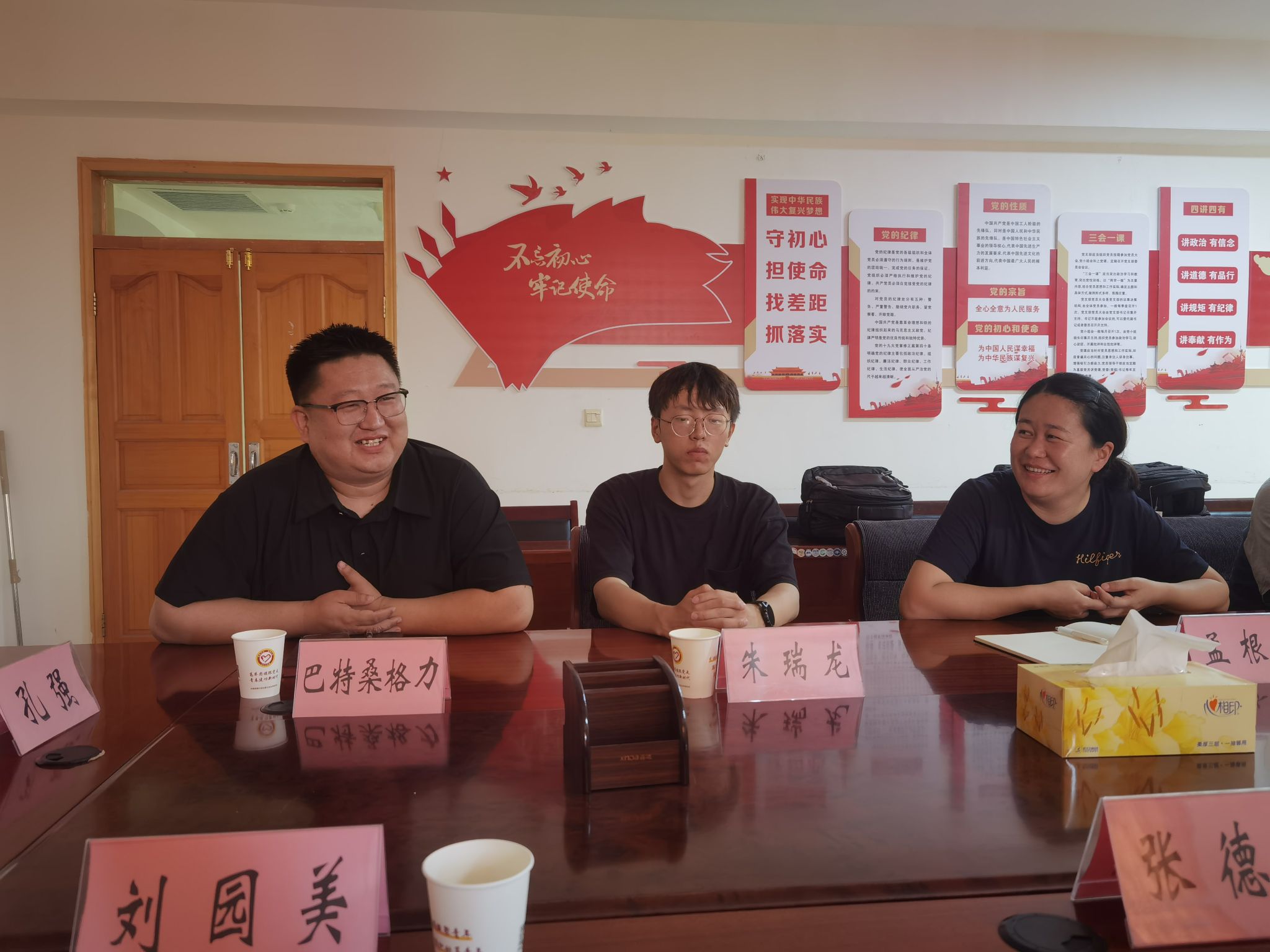 威廉希尔中文官网