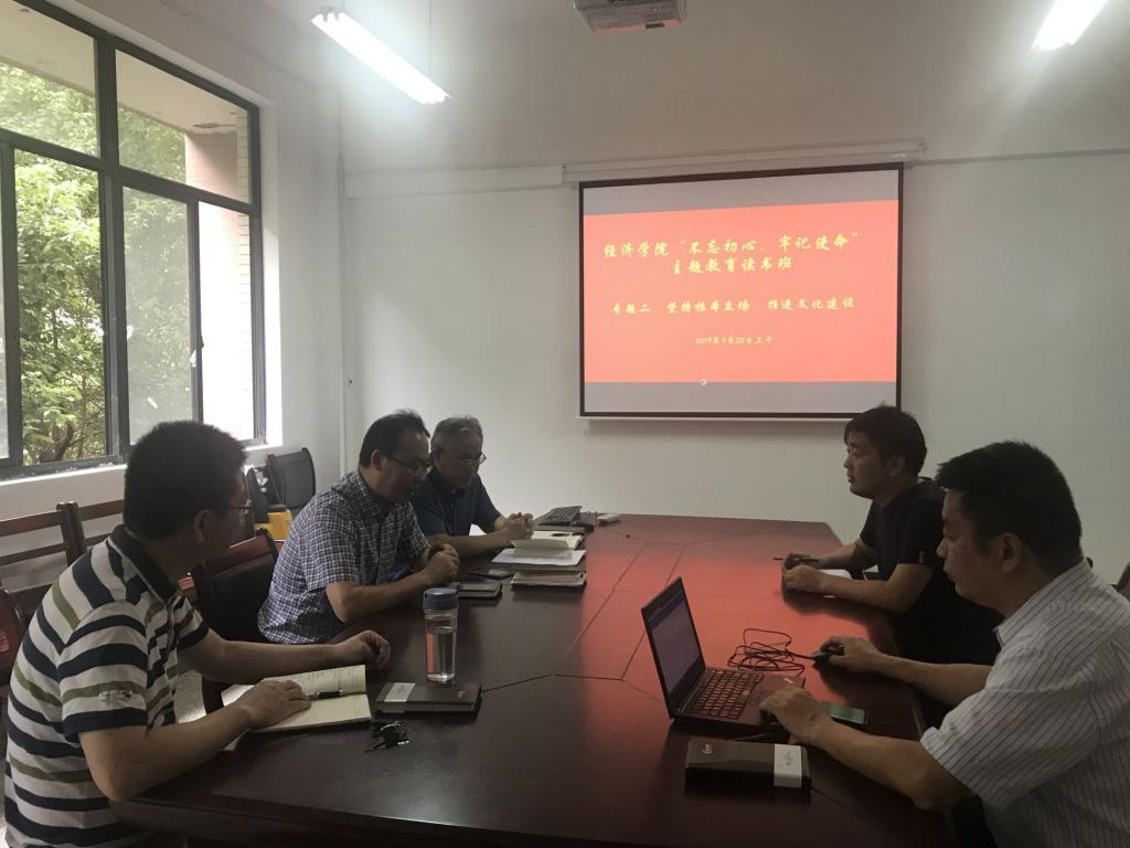 威廉希尔中文官网