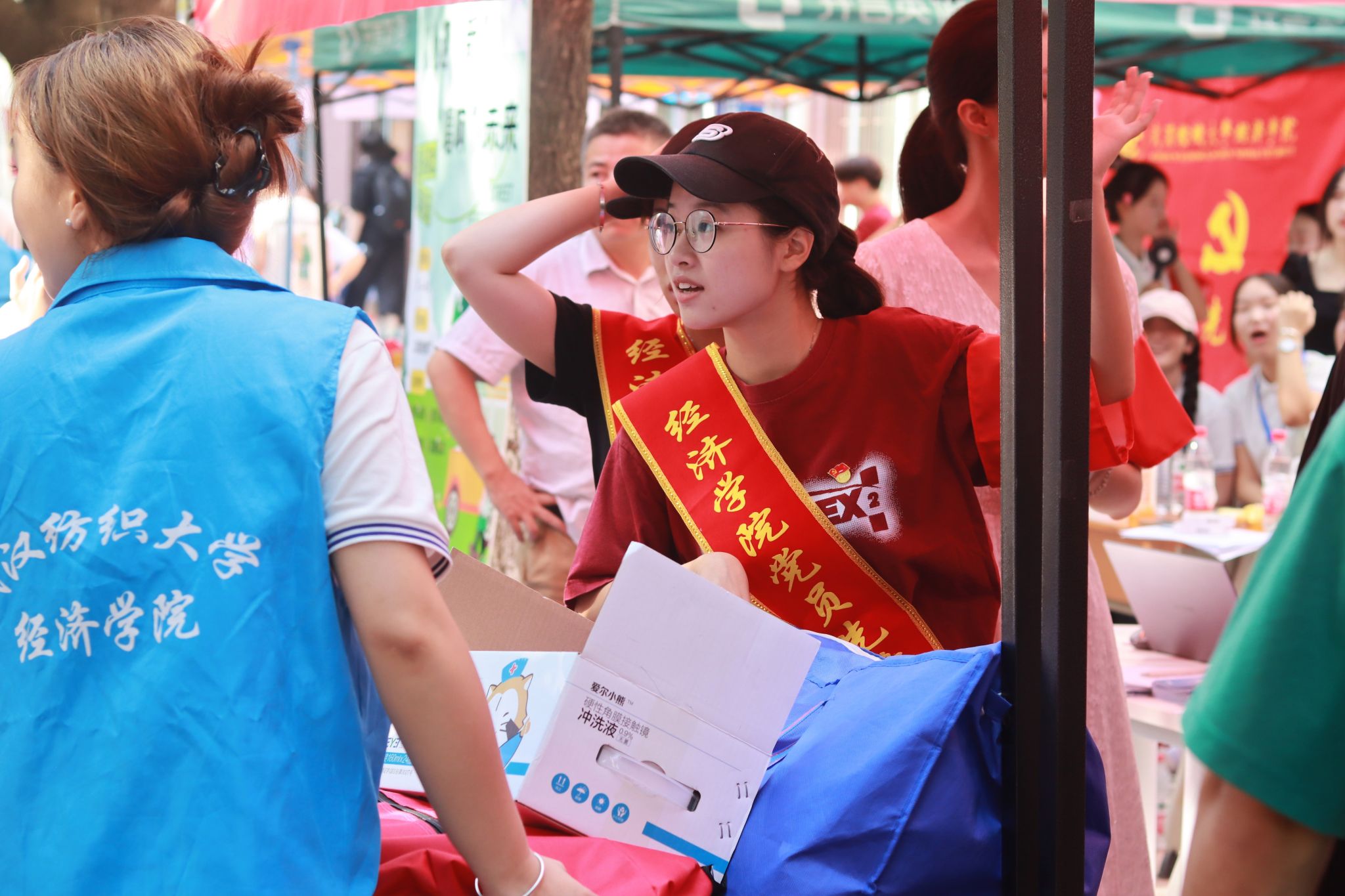 威廉希尔中文官网