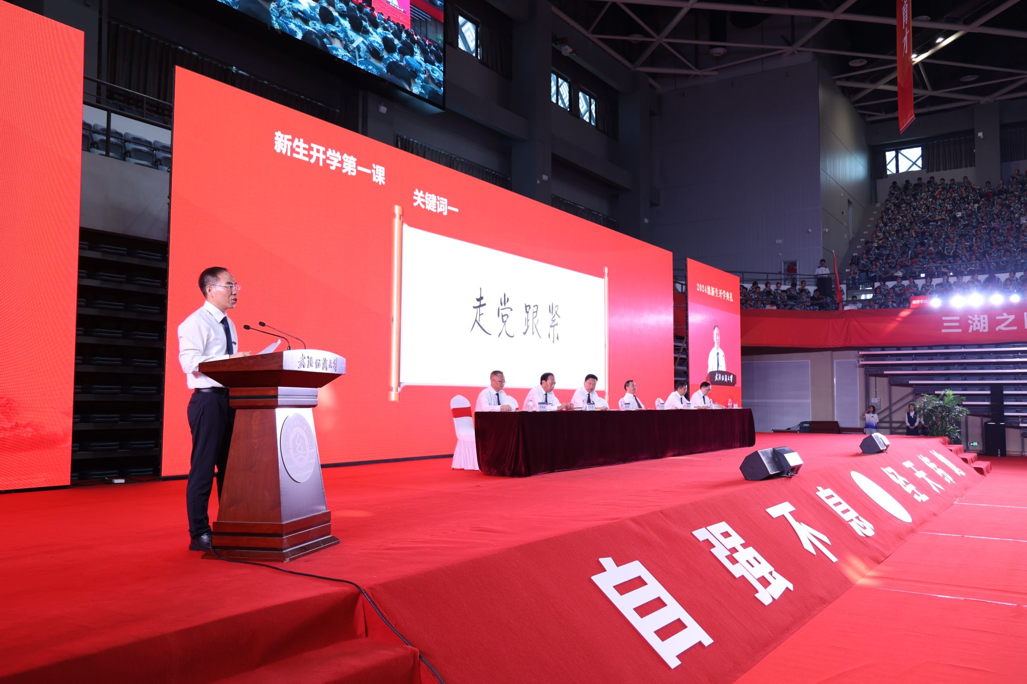 威廉希尔中文官网