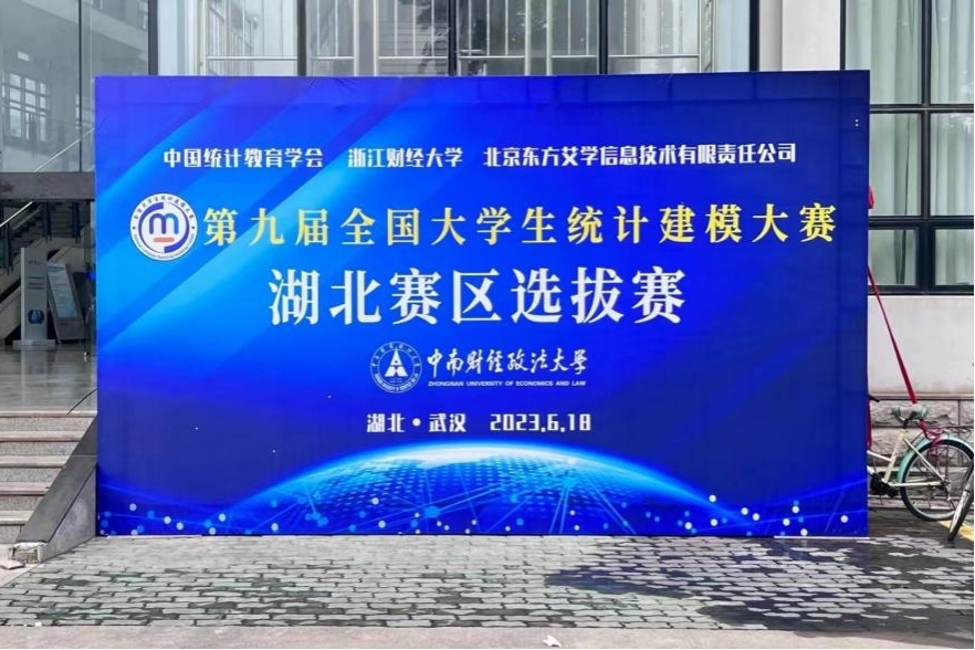 威廉希尔中文官网