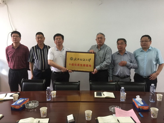 威廉希尔中文官网