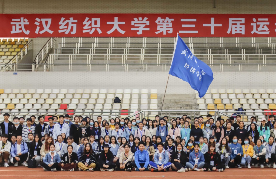 威廉希尔中文官网