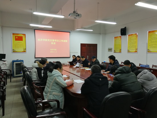 威廉希尔中文官网