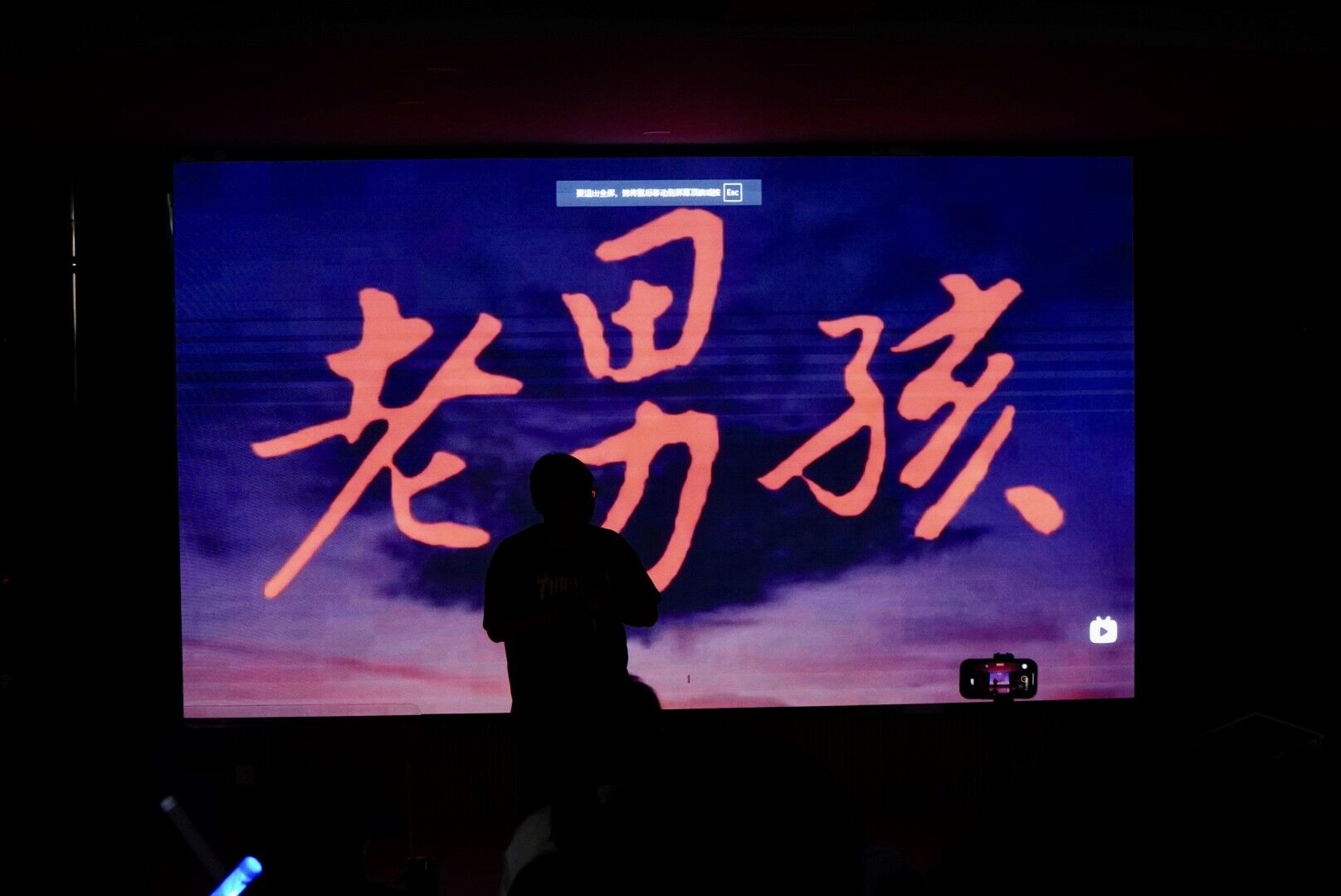 威廉希尔中文官网