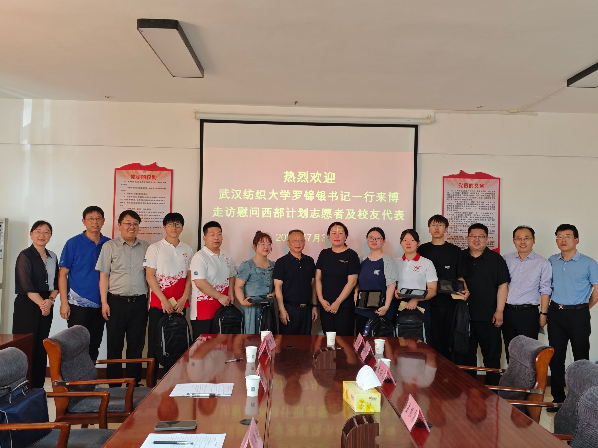 威廉希尔中文官网