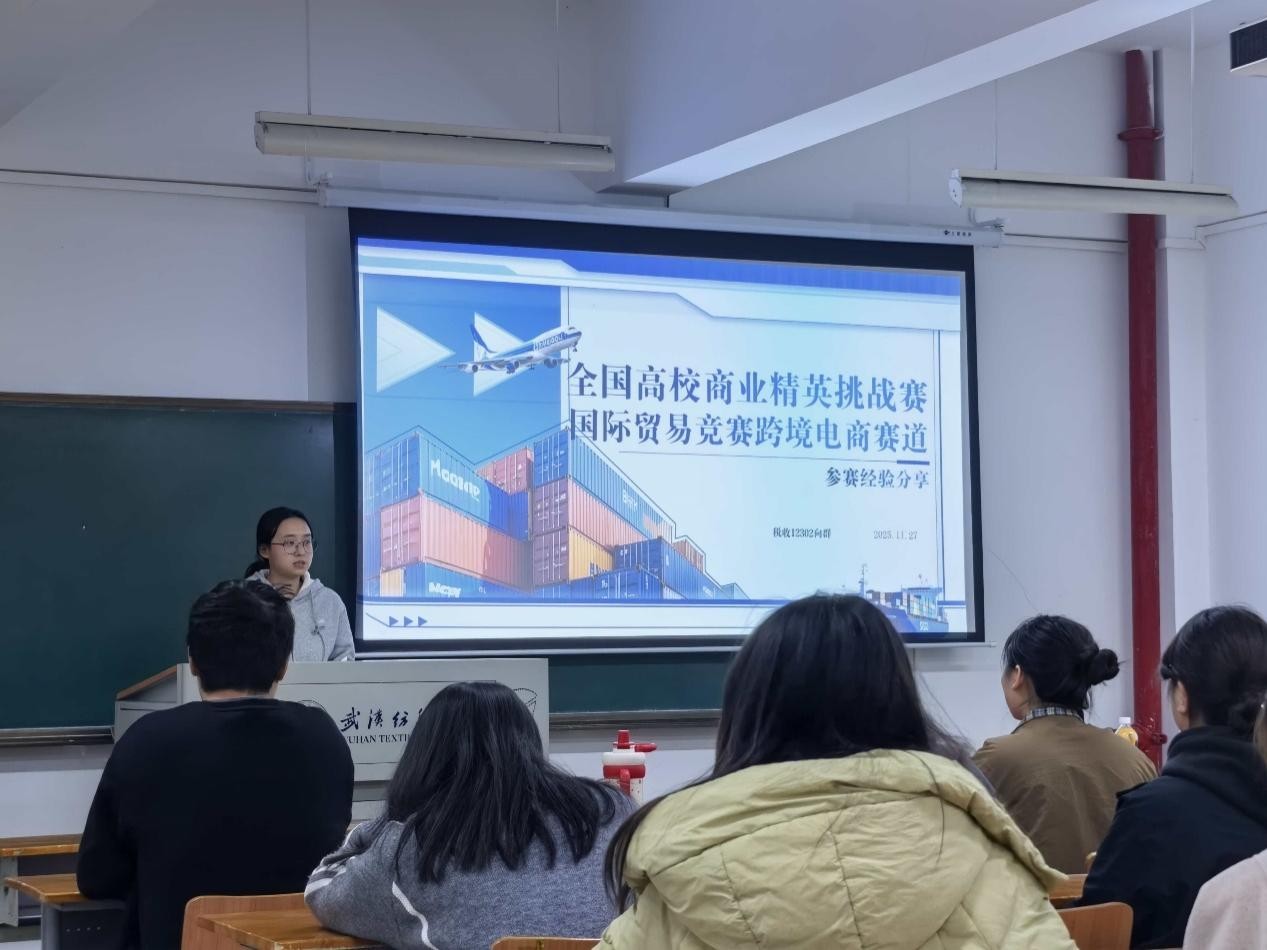 威廉希尔中文官网