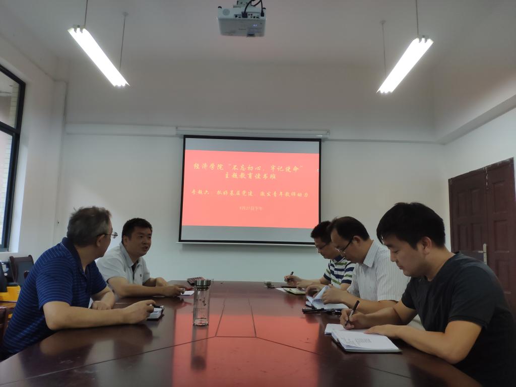 威廉希尔中文官网