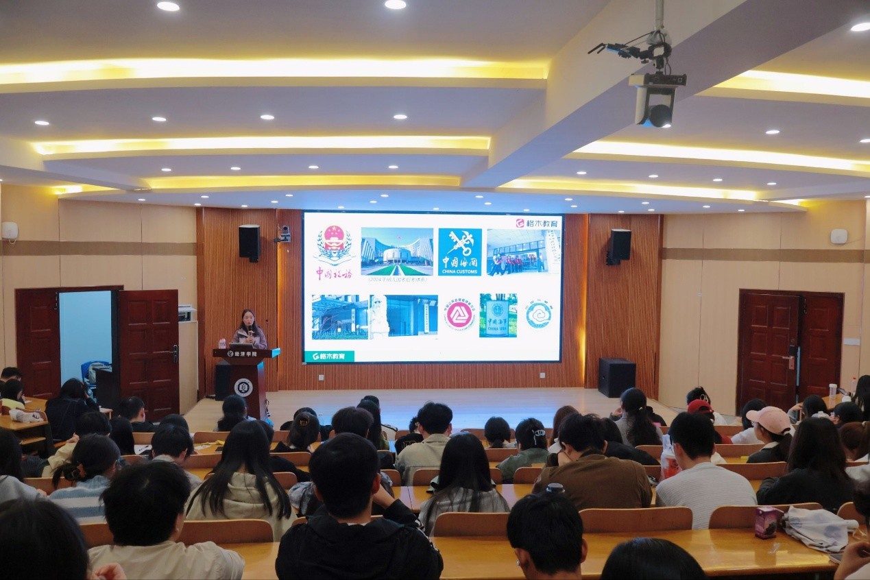 威廉希尔中文官网